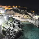 招待所 Chiardiluna Castro (Lecce)